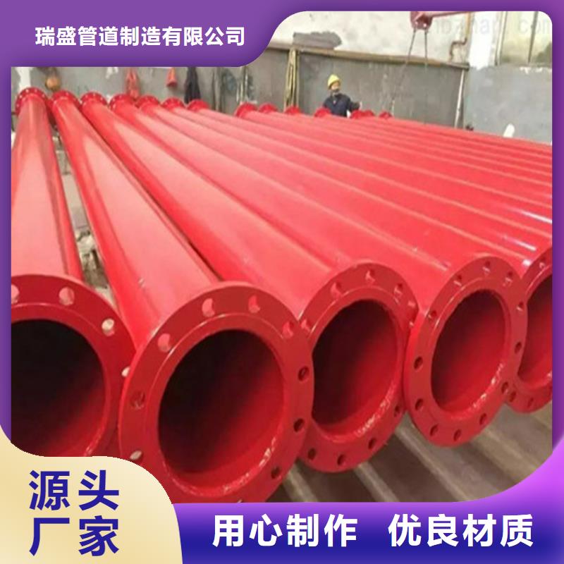 涂塑复合钢管-油气输送管道保障产品质量