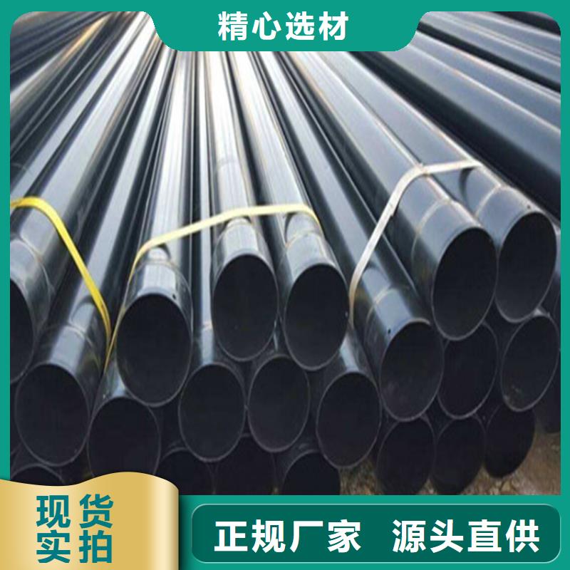 【 涂塑复合钢管-涂塑钢管厂家精选】-瑞盛管道制造(洛阳市分公司)