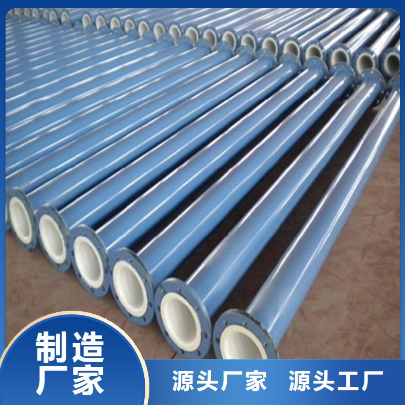 涂塑复合钢管 油气输送管道厂家拥有先进的设备