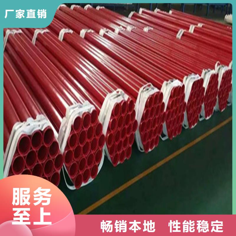 涂塑复合钢管_钢套钢保温管道自产自销