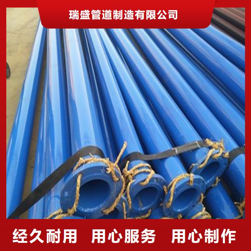 涂塑复合钢管油气输送管道品质保障价格合理