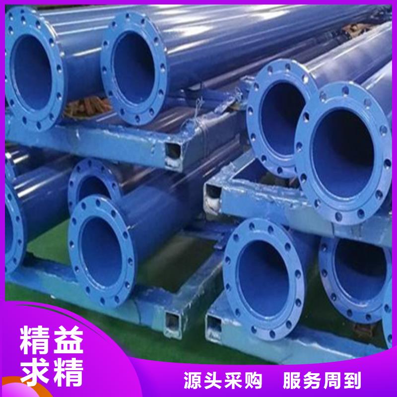 油气输送管道视频-油气输送管道(瑞盛)覆盖地域安徽省六安市舒城|霍山|马鞍山|蚌埠|宿州|安庆|铜陵|宣城