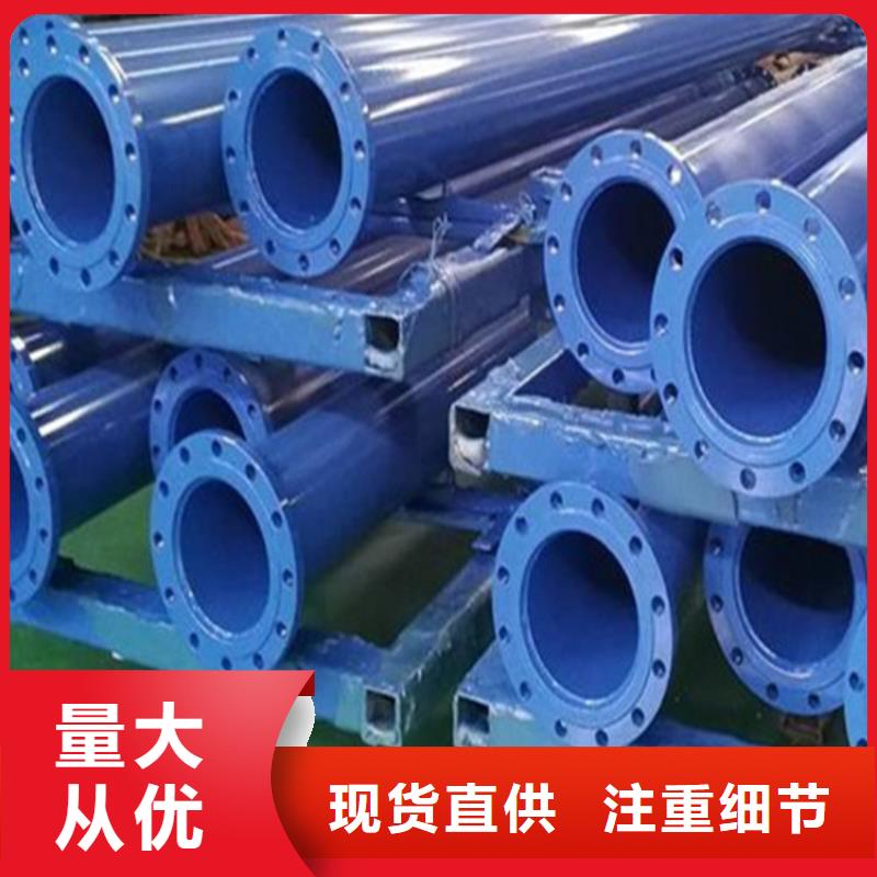 涂塑复合钢管_涂塑钢管按需定做