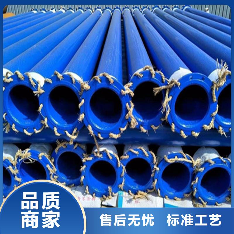 油气输送管道视频-油气输送管道-河南省洛阳市偃师|栾川|漯河|平顶山|濮阳|鹤壁|郑州|焦作|新乡(该地)经销商