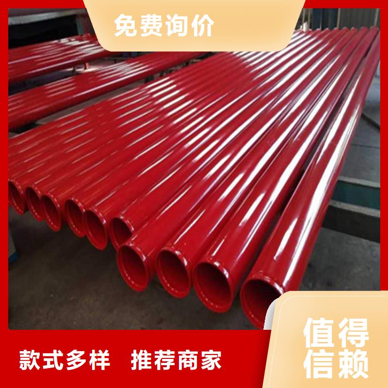 涂塑复合钢管,保温钢管厂家厂家定制