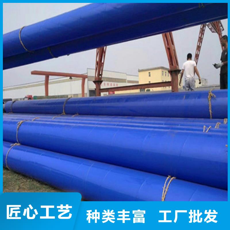 涂塑复合钢管-油气输送管道品质之选