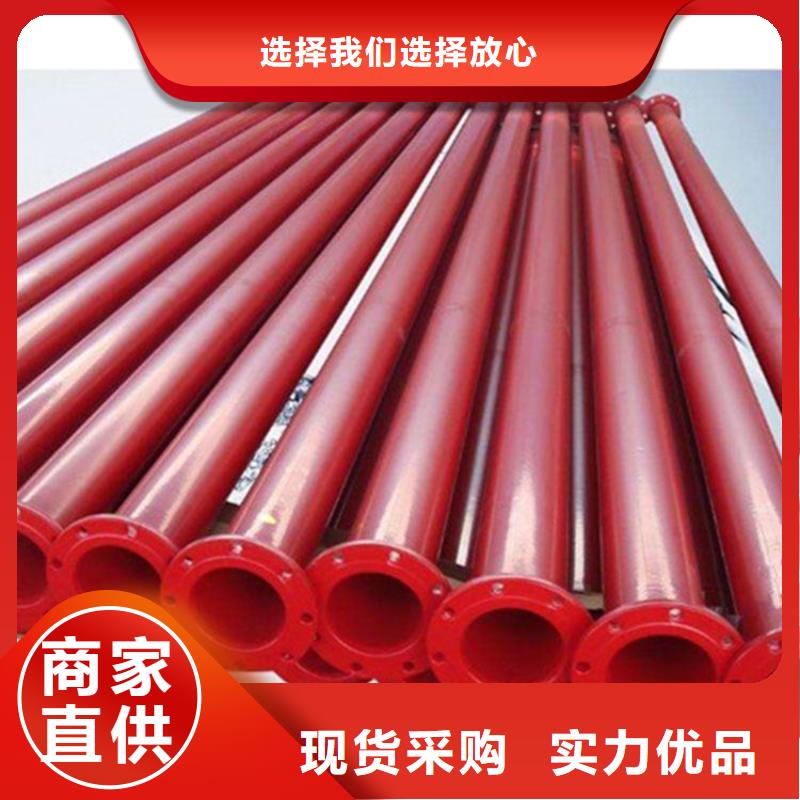 涂塑复合钢管_钢套钢保温管道自产自销