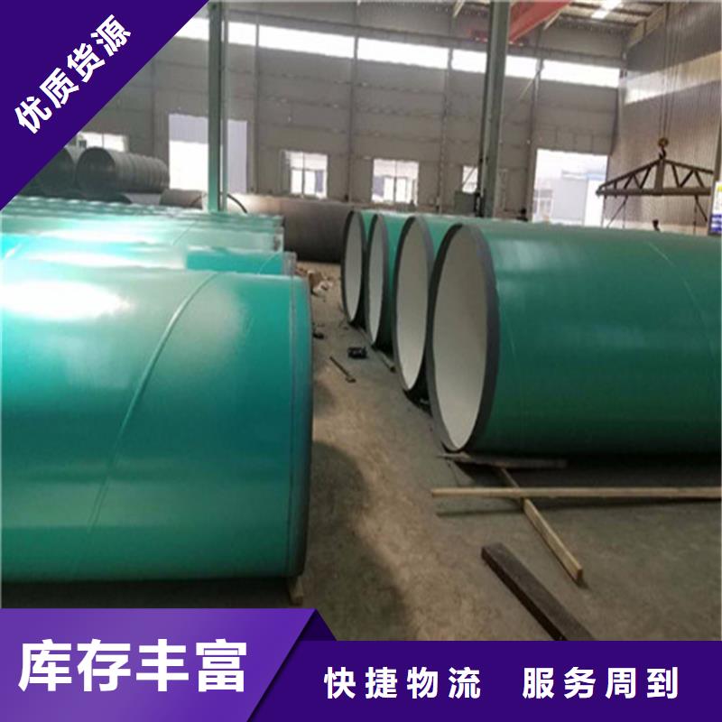 油气输送管道视频-油气输送管道(瑞盛)覆盖地域安徽省六安市舒城|霍山|马鞍山|蚌埠|宿州|安庆|铜陵|宣城