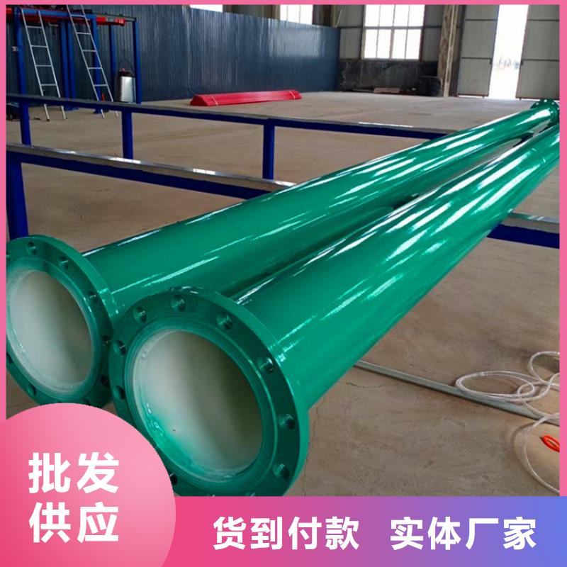 涂塑复合钢管涂塑钢管价格畅销当地