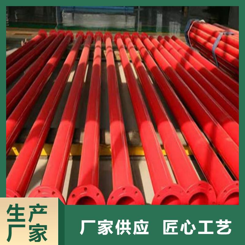 【 涂塑复合钢管-涂塑钢管厂家精选】-瑞盛管道制造(洛阳市分公司)