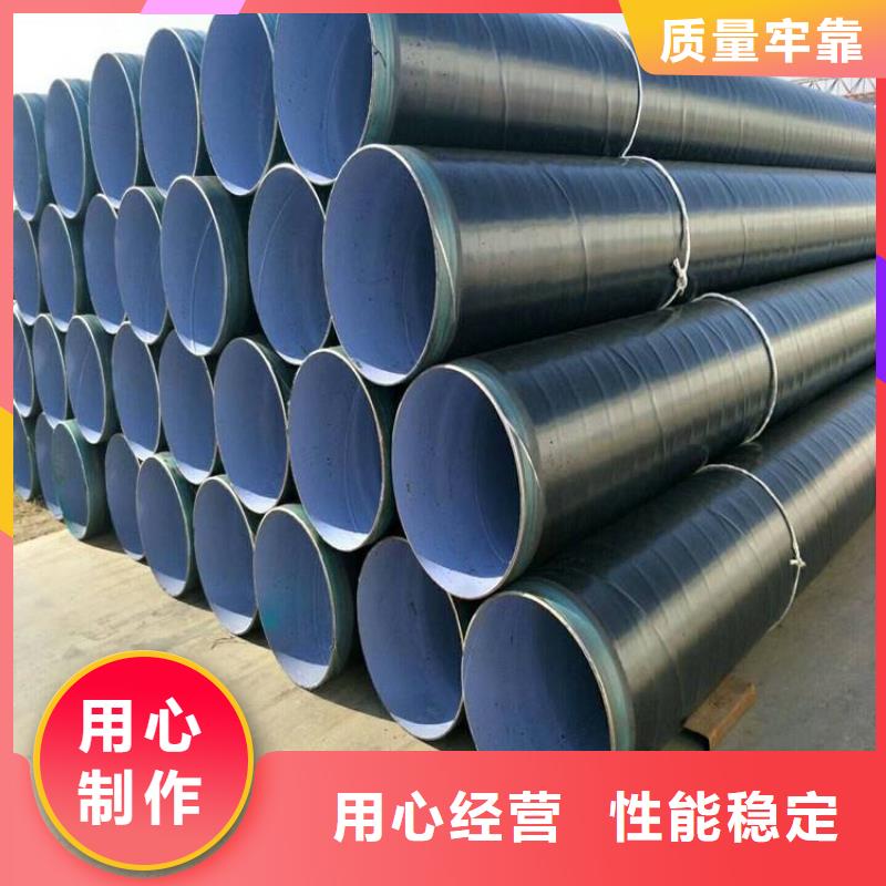 油气输送管道视频-油气输送管道-福建省宁德市【同城】 【附近】厂家-蕉城|柘荣|三明|漳州|龙岩|福州|莆田|厦门