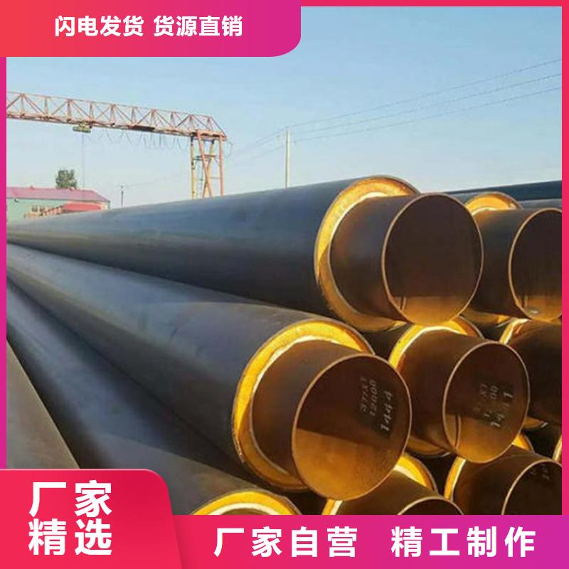 油气输送管道视频-油气输送管道-福建省宁德市【同城】 【附近】厂家-蕉城|柘荣|三明|漳州|龙岩|福州|莆田|厦门