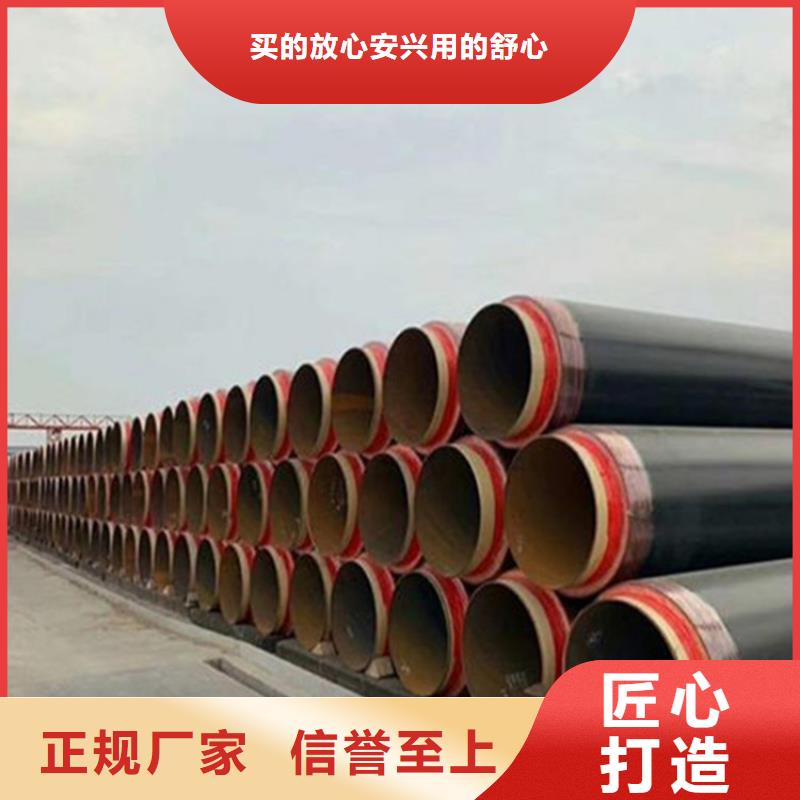 油气输送管道视频-油气输送管道-福建省宁德市【同城】 【附近】厂家-蕉城|柘荣|三明|漳州|龙岩|福州|莆田|厦门