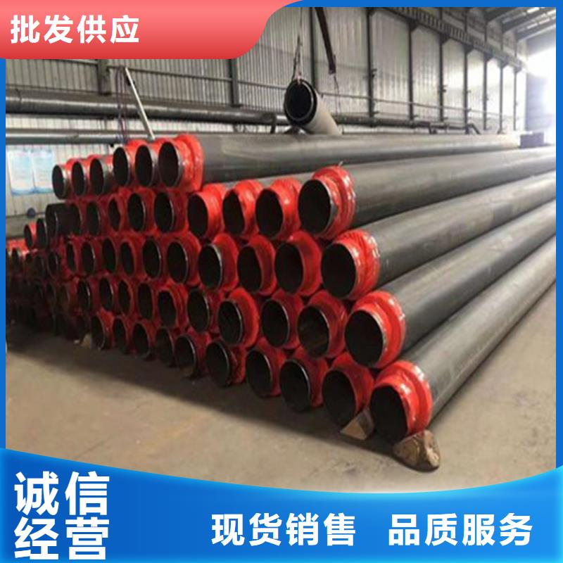 瑞盛油气输送管道保温钢管-【保温钢管厂家】库存量大诚信商务网