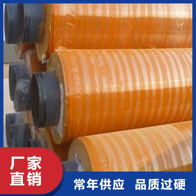 油气输送管道视频-油气输送管道-福建省宁德市【同城】 【附近】厂家-蕉城|柘荣|三明|漳州|龙岩|福州|莆田|厦门