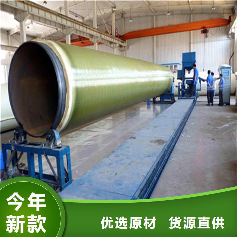 油气输送管道视频-油气输送管道-福建省宁德市【同城】 【附近】厂家-蕉城|柘荣|三明|漳州|龙岩|福州|莆田|厦门