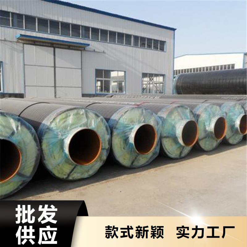 油气输送管道瑞盛【钢套钢】保温钢管工厂现货供应