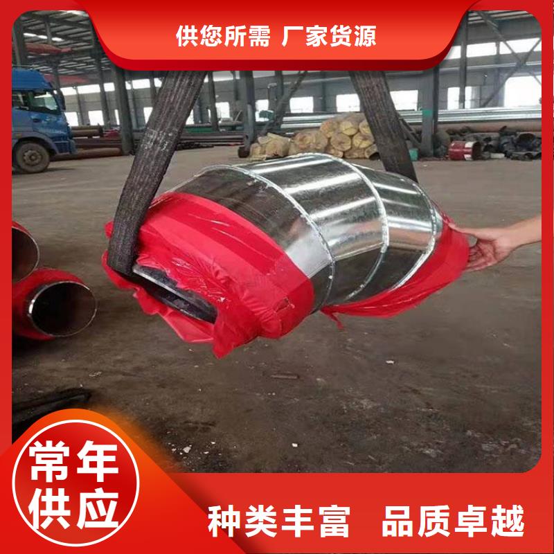 钢套钢涂塑钢管专业设计