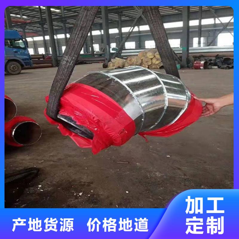钢套钢 油气输送管道做工细致