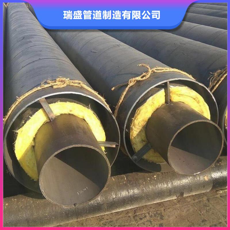 【钢套钢】钢套钢保温管道敢与同行比质量