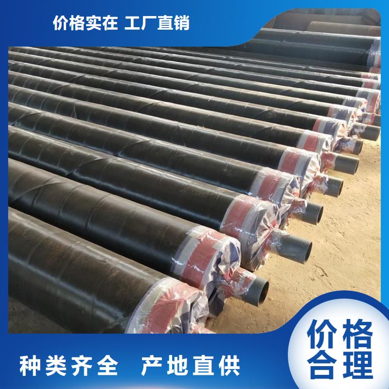【钢套钢,涂塑钢管源头工厂】