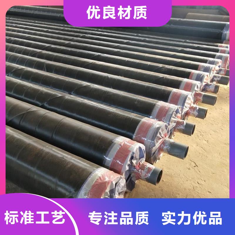 钢套钢涂塑钢管多行业适用