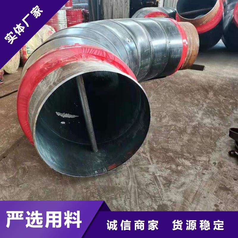钢套钢 【防腐管道】免费获取报价