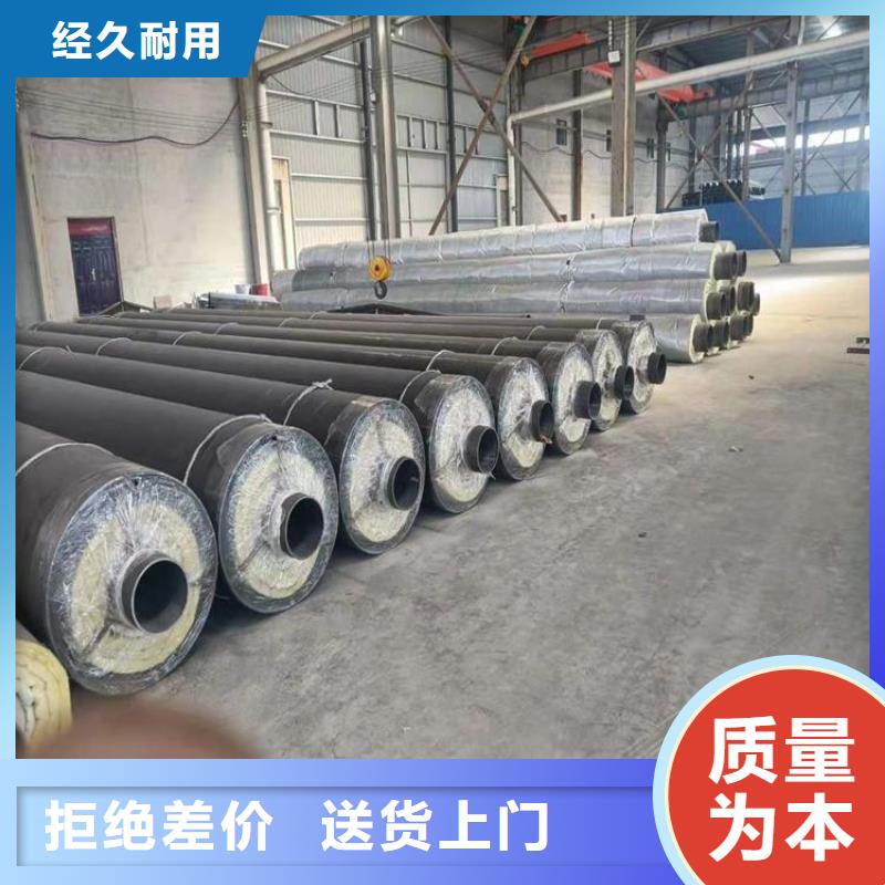 油气输送管道瑞盛【钢套钢】保温钢管工厂现货供应