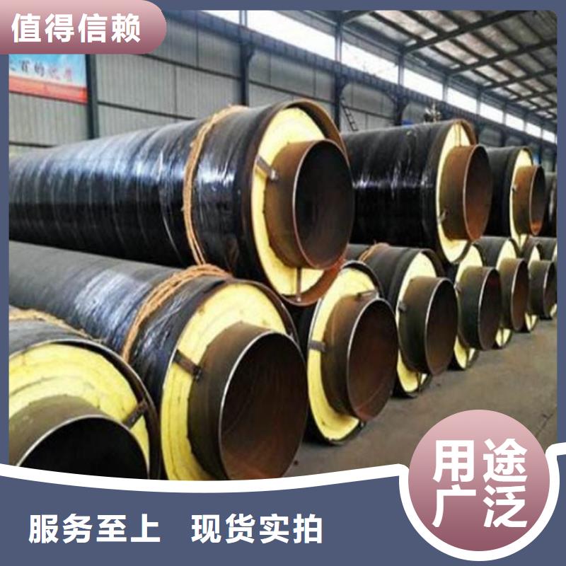 油气输送管道瑞盛【钢套钢】保温钢管工厂现货供应
