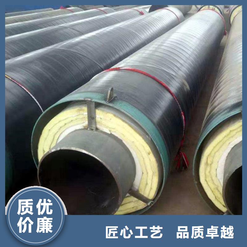 钢套钢蒸汽保温管道定制销售售后为一体
