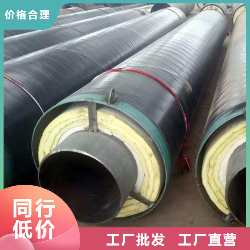 油气输送管道视频-油气输送管道-湖南省长沙|湘西|邵阳|岳阳|张家界(本地)厂家