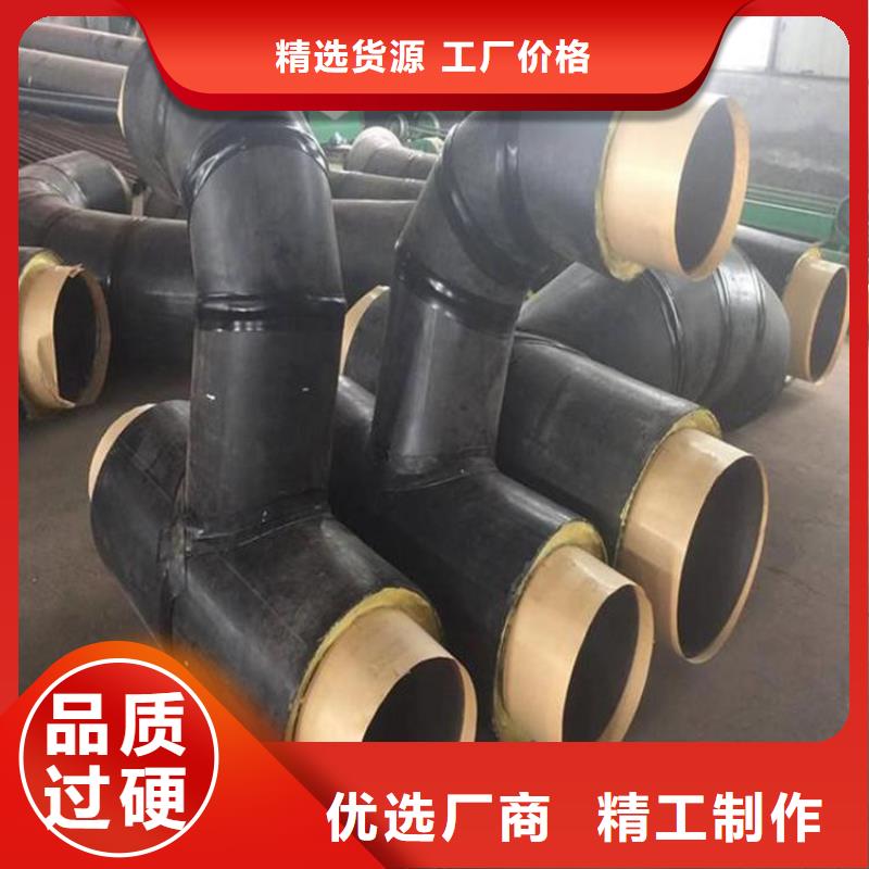 钢套钢蒸汽保温管道实力商家