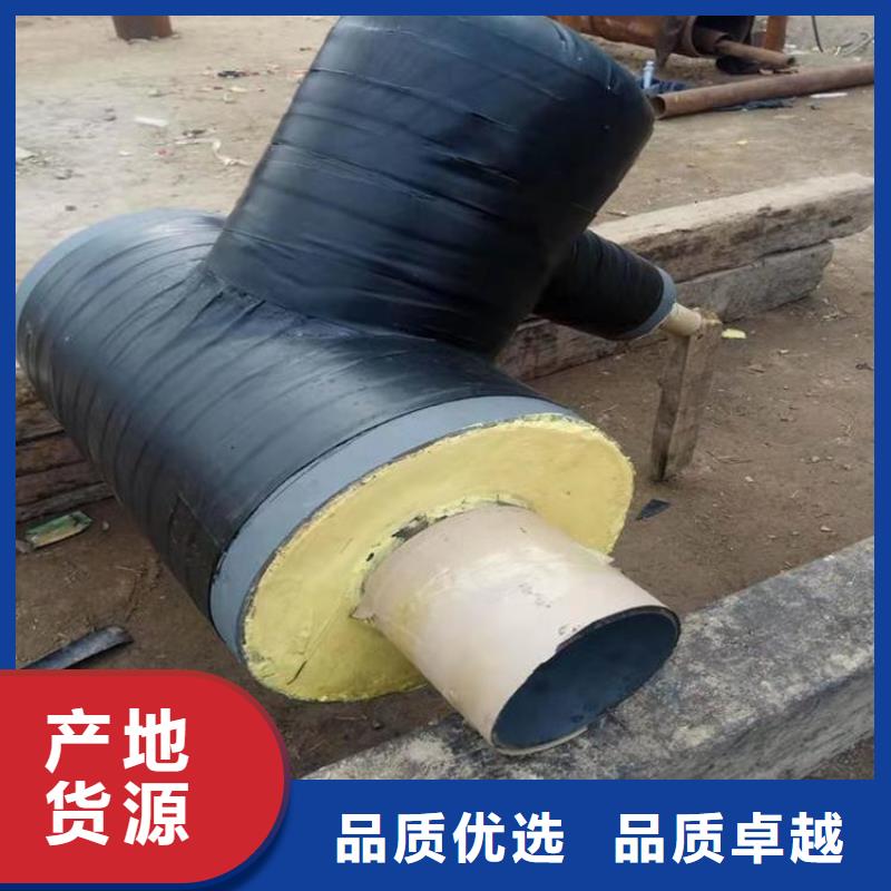 钢套钢蒸汽保温管道定制销售售后为一体