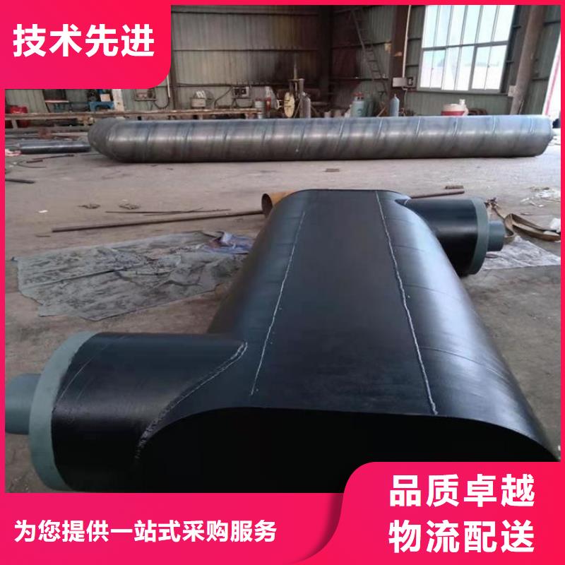 钢套钢 蒸汽保温管道根据要求定制