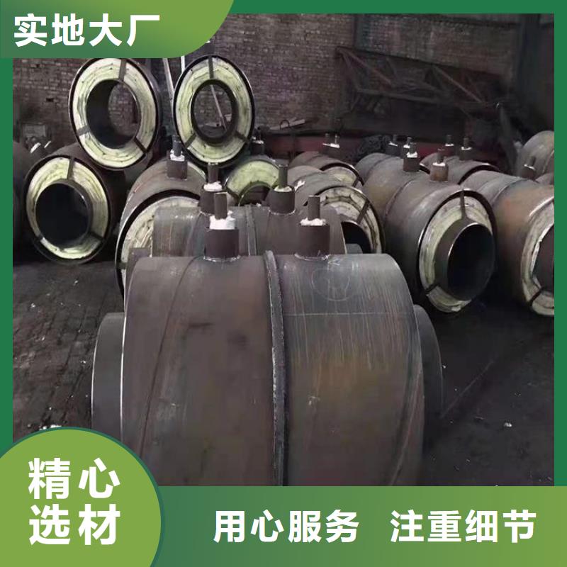 钢套钢钢套钢保温管道厂家产品细节