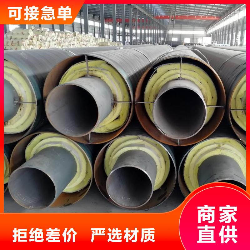 钢套钢 螺旋钢管质量牢靠