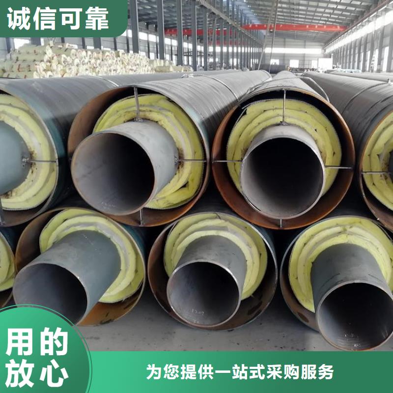 钢套钢保温钢管0中间商差价