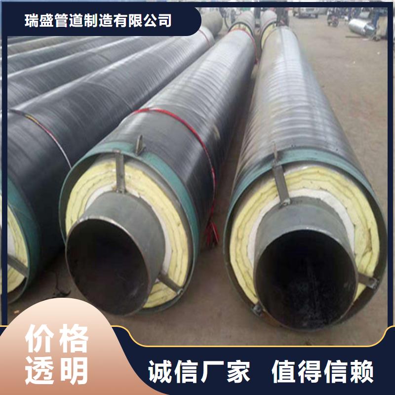 钢套钢 油气输送管道全新升级品质保障