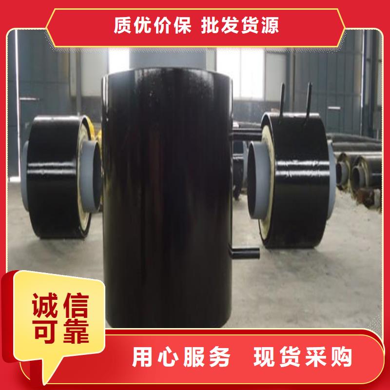 钢套钢-蒸汽保温管道畅销当地