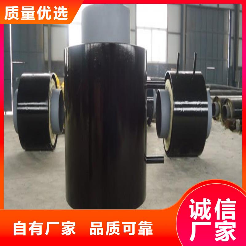 钢套钢-蒸汽保温管道优质货源