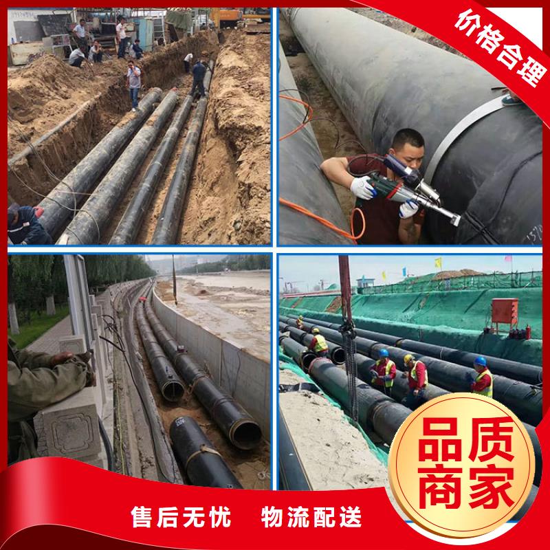 钢套钢涂塑钢管多行业适用
