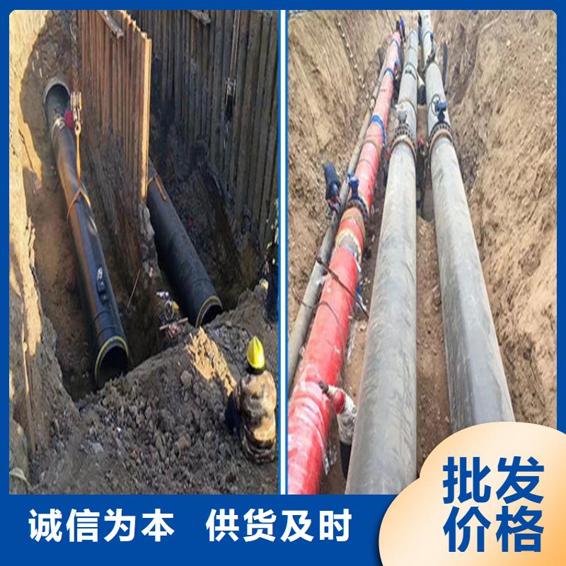 钢套钢涂塑钢管专业设计