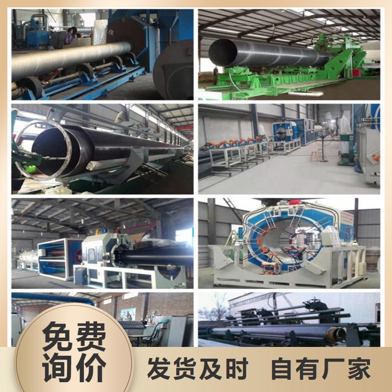 【钢套钢,涂塑钢管源头工厂】