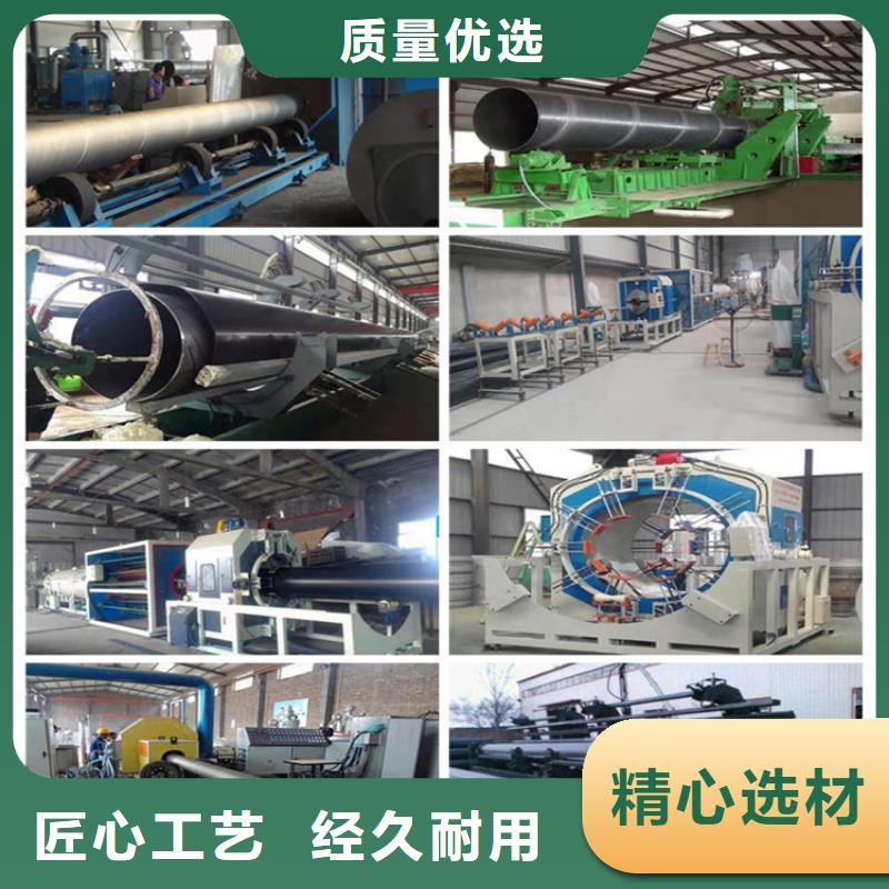 钢套钢保温钢管价格源头直供