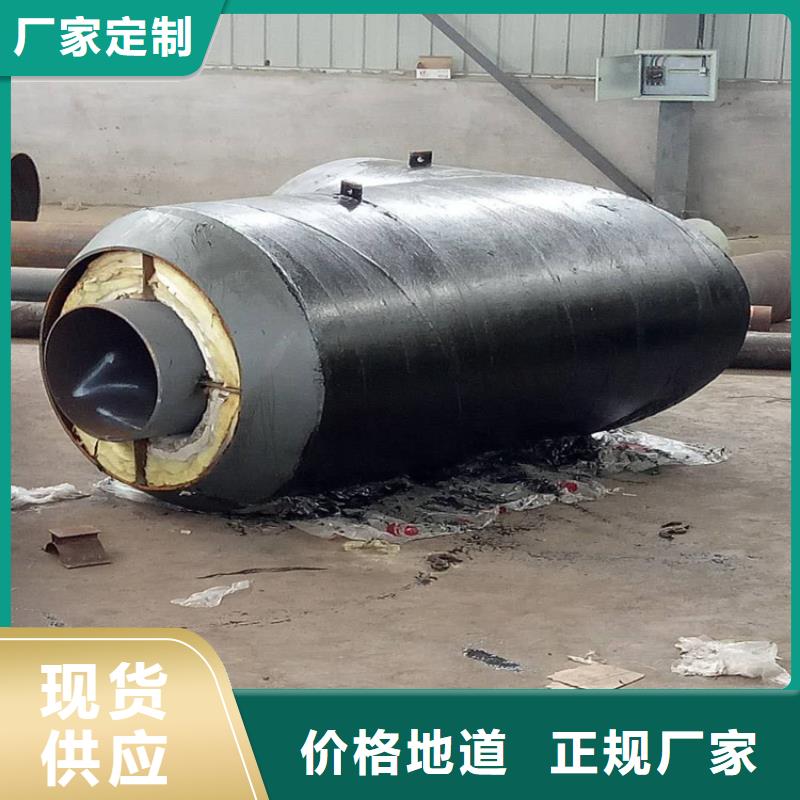 钢套钢-保温钢管价格畅销当地