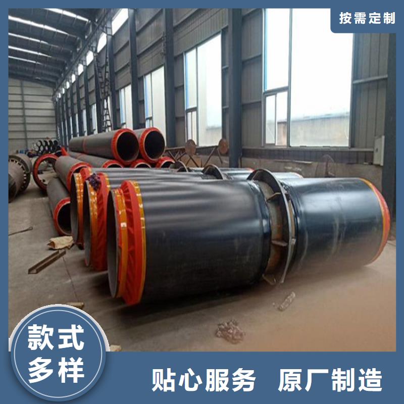 【钢套钢,钢套钢保温管道厂家大厂家实力看得见】