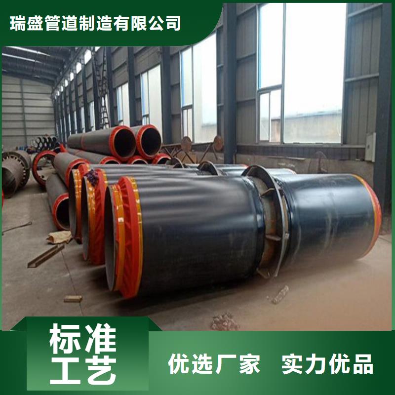 钢套钢_油气输送管道源头厂家供应