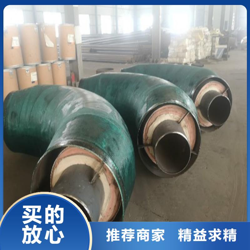 【钢套钢】钢套钢保温管道敢与同行比质量