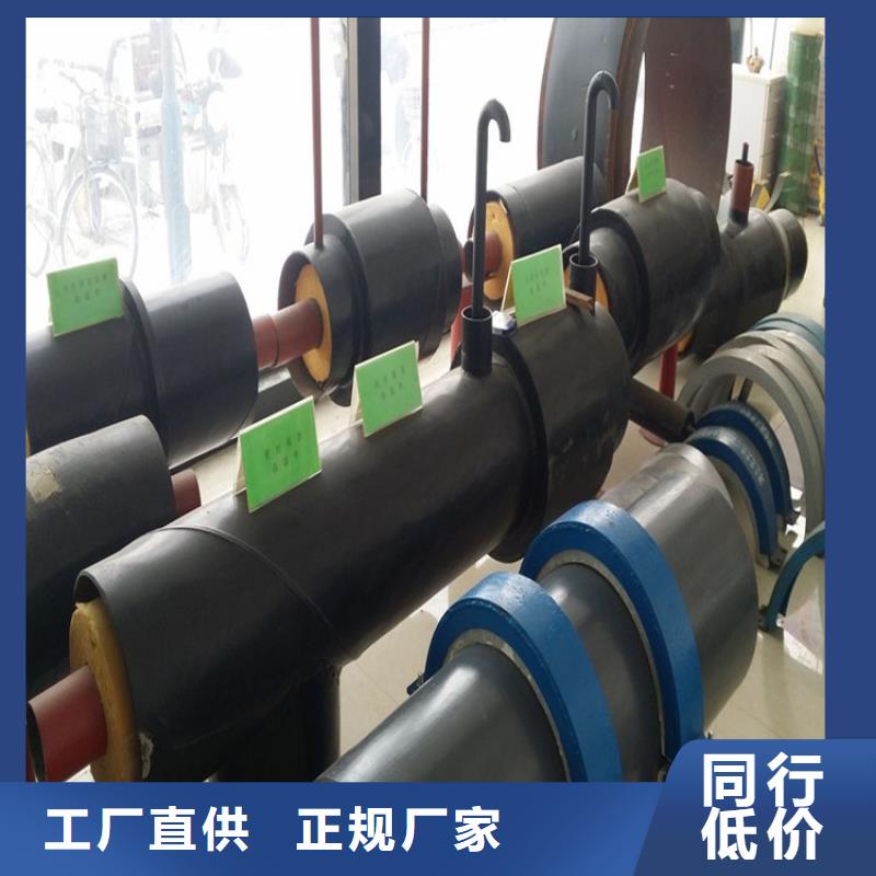 钢套钢 蒸汽保温管道根据要求定制