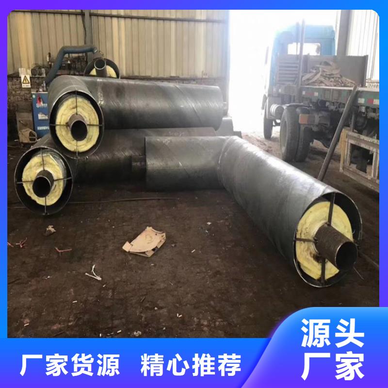 钢套钢蒸汽保温管道定制销售售后为一体
